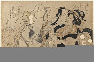 多情情侣 Amorous Couple (1797 – 1803)，喜多川歌麿