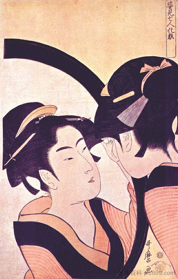 厕所美容 Beauty at toilet,喜多川歌麿