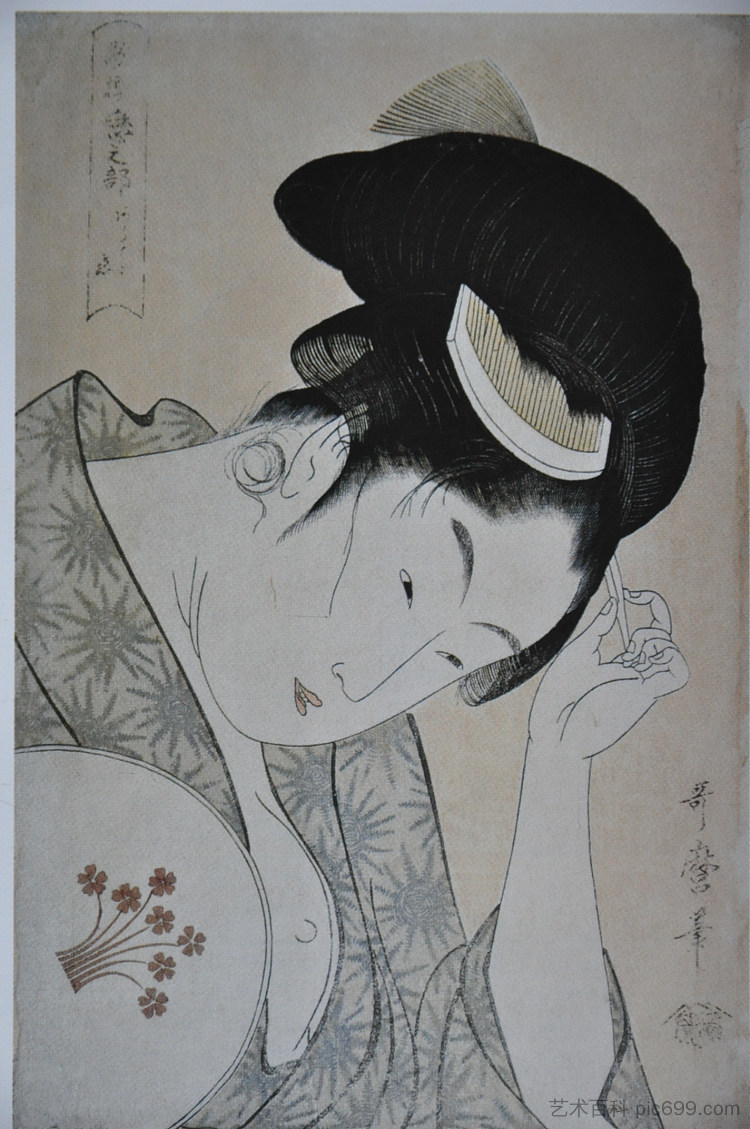 来自系列嘉泉锦鲤之布 From the series Kasen koi no bu (1793 - 1794)，喜多川歌麿