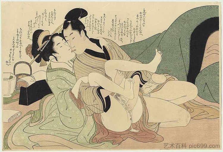 年轻的与她的情人 Young courtesan with her lover (1799)，喜多川歌麿