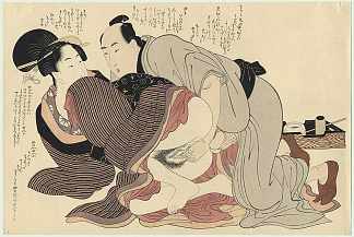 一个已婚男人和一个间谍 A married man and a spinster (1799)，喜多川歌麿