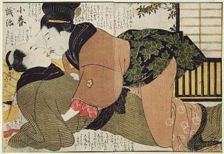 吻 The Kiss (1803)，喜多川歌麿