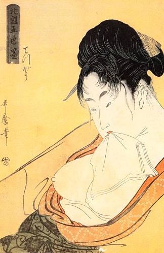 Courtesan，喜多川歌麿