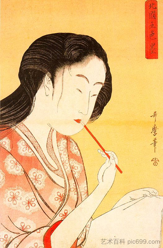 一个女人的肖像 Portrait of a Woman，喜多川歌麿