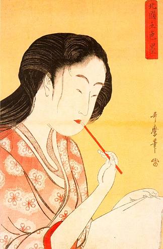 一个女人的肖像 Portrait of a Woman，喜多川歌麿