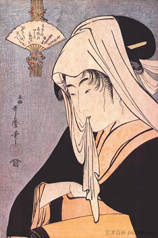 街头行者 Streetwalker,喜多川歌麿
