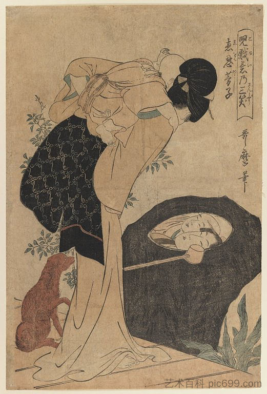 妇女和儿童 Woman and Child (1797 - 1803)，喜多川歌麿