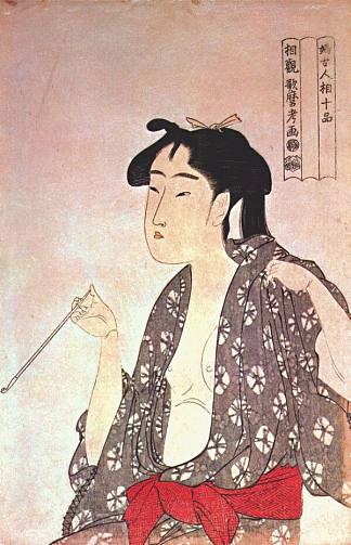 吸烟的女人 Woman smoking，喜多川歌麿