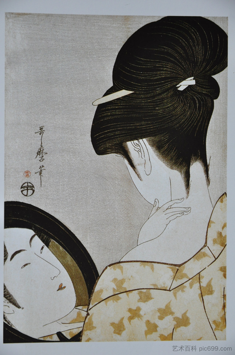 年轻女子化妆 Young woman applying make up (c.1795 - 1796)，喜多川歌麿