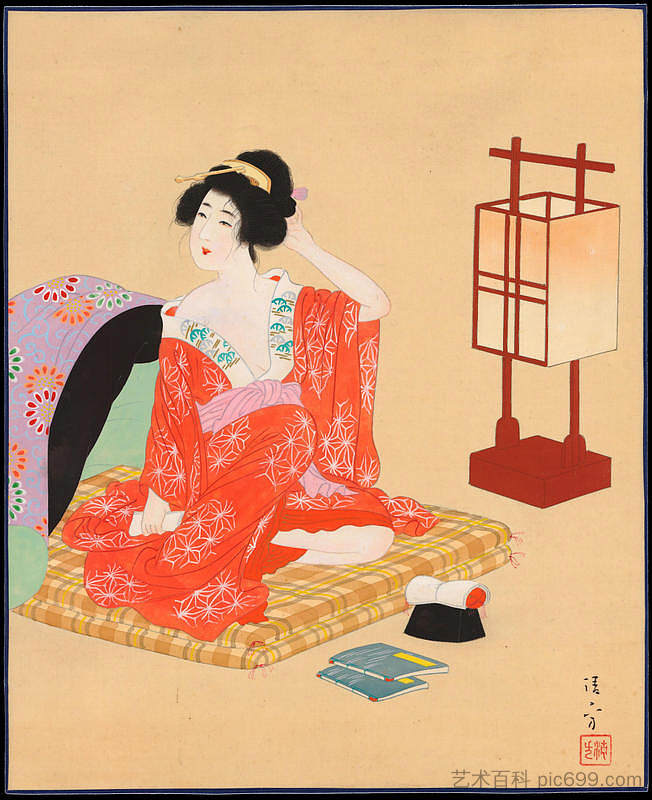 美人准备睡觉 Bijin Preparing for Sleep，镝木清方