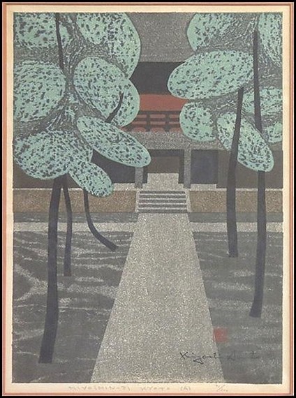 京都三好新寺（A） Miyoshin-ji Kyoto (A)，斋藤清