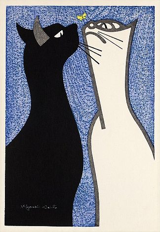 凝视（两只猫） Steady Gaze (Two Cats) (1960)，斋藤清