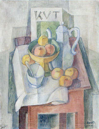 静物画 Still Life (c.1931)，卡梅第·亚诺什