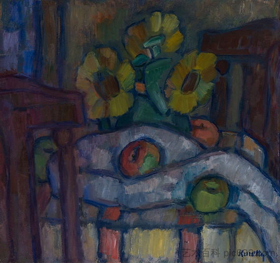 还是向日葵 Still LIfe with Sunflowers (c.1940)，卡梅第·亚诺什