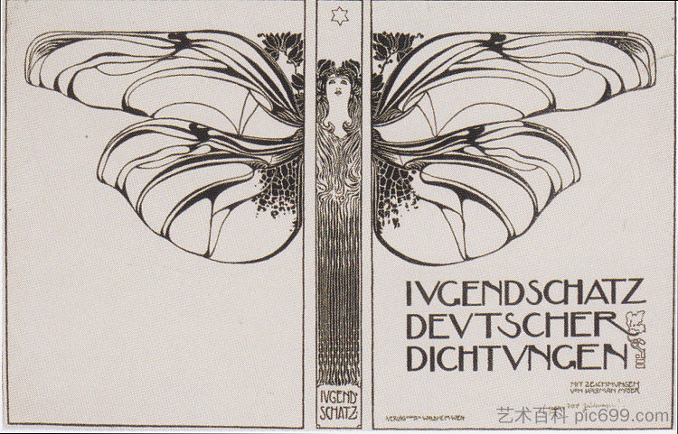Ewart Felicie Jugendschatz德国印章的封面设计 Cover Design for Ewart Felicie Jugendschatz German seals (1897; Austria ),科罗曼·莫塞尔