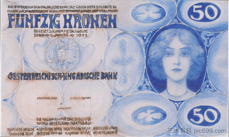 专为 50 克朗账单而设计 Design for the bill of 50 crowns (1911)，科罗曼·莫塞尔