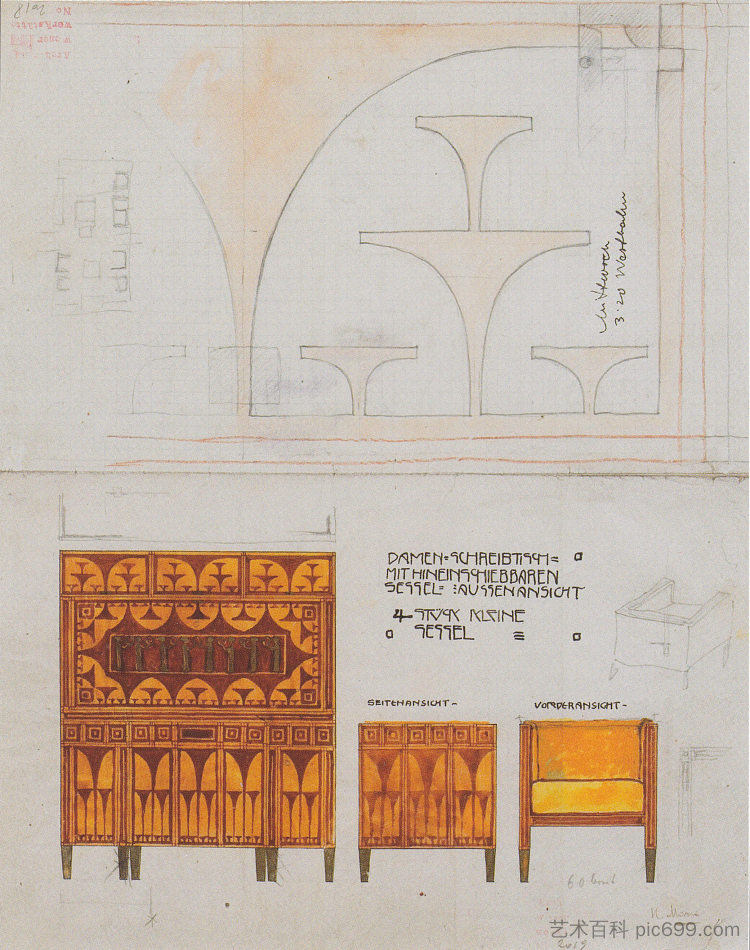 艾斯勒泰拉马雷公寓早餐室的图纸草稿，女士办公桌椅，可伸缩 Draft drawings for the breakfast room of the apartment Eisler Terramare, ladies desk chair with retractable (1903; Austria  )，科罗曼·莫塞尔