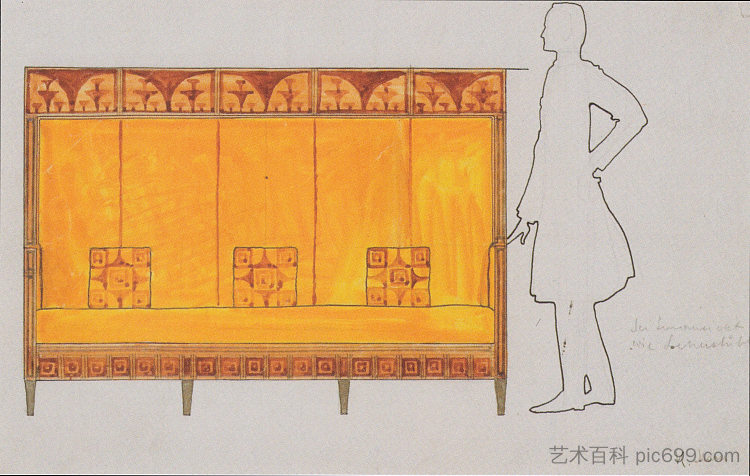 艾斯勒特拉马雷公寓早餐室的图纸草案，书房座位的比例 Draft drawings for the breakfast room of the apartment Eisler Terramare, proportion of study seat (1903; Austria  )，科罗曼·莫塞尔