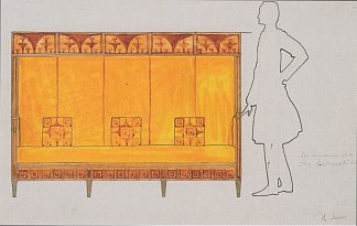 艾斯勒特拉马雷公寓早餐室的图纸草案，书房座位的比例 Draft drawings for the breakfast room of the apartment Eisler Terramare, proportion of study seat (1903; Austria                     )，科罗曼·莫塞尔