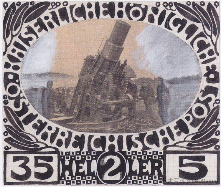 战争慈善品牌选秀 Draft for a war charity brand (1915; Austria  )，科罗曼·莫塞尔