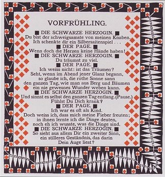 早春。莱纳·玛丽亚·里尔克（Rainer Maria Rilke）的一首诗的插图。 Early spring. Illustration to a poem by Rainer Maria Rilke. (1901; Austria                     )，科罗曼·莫塞尔