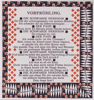 早春。莱纳·玛丽亚·里尔克（Rainer Maria Rilke）的一首诗的插图。 Early spring. Illustration to a poem by Rainer Maria Rilke. (1901; Austria                     )，科罗曼·莫塞尔