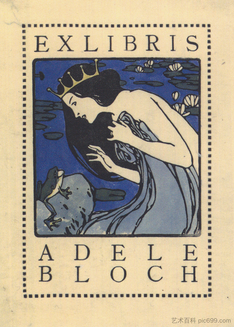 Exlibris Adele Bloch - 公主和青蛙的书板 Exlibris Adele Bloch - Bookplate with princess and frog (c.1905; Austria  )，科罗曼·莫塞尔