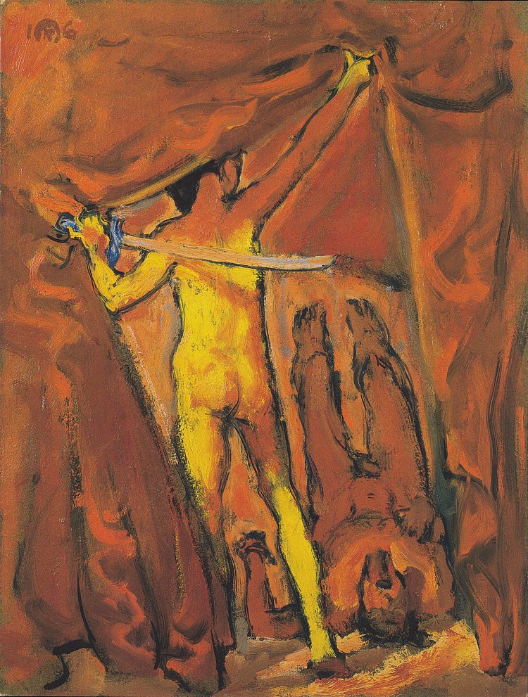 朱迪思和霍洛弗内斯 Judith and Holofernes (1916)，科罗曼·莫塞尔