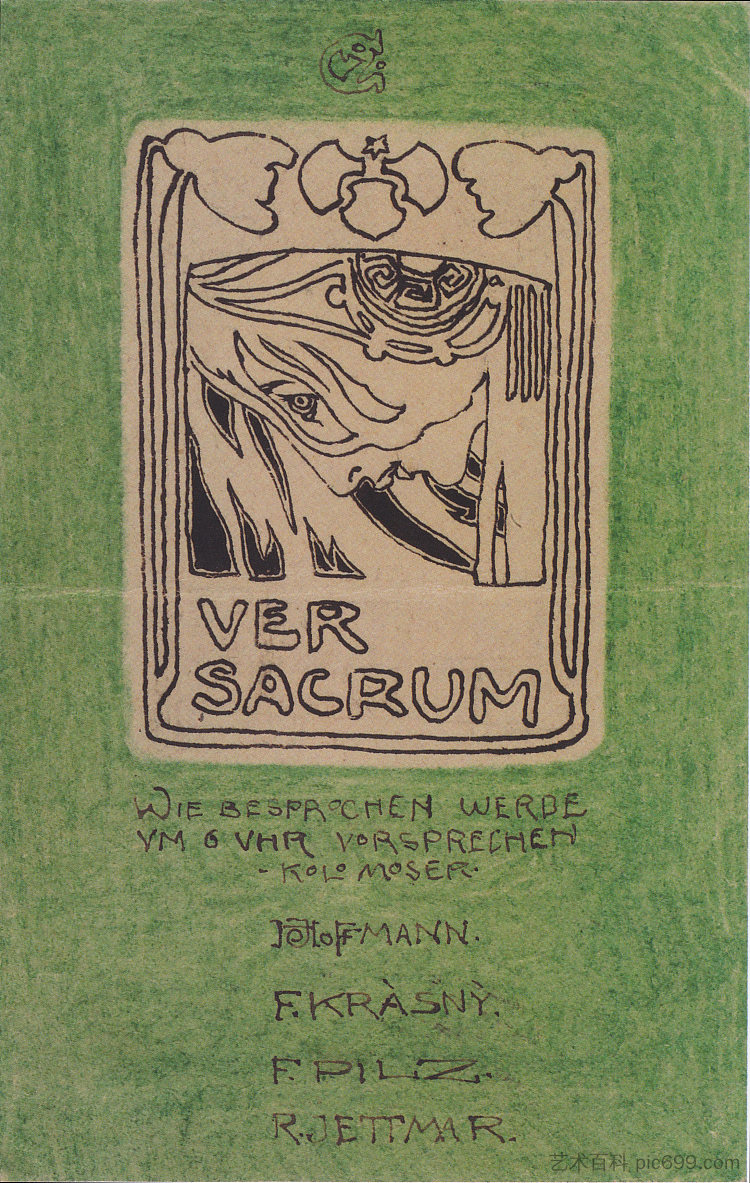 明信片给卡尔·莫尔，Ver Sacrum Postcard to Carl Moll, Ver Sacrum (1897; Austria  )，科罗曼·莫塞尔