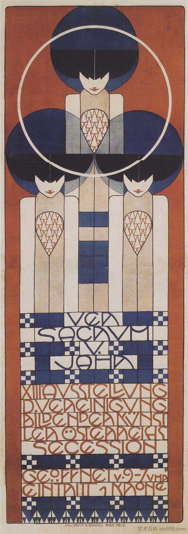 十三世海报。脱离 Poster for the XIII. Secession (1902; Austria  )，科罗曼·莫塞尔