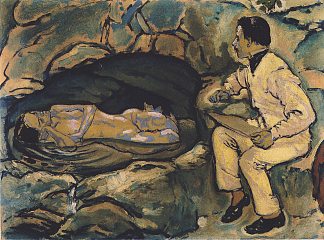 美人鱼自画像 Self-Portrait with mermaid (1914)，科罗曼·莫塞尔