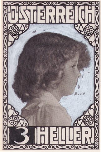 邮票设计奥托王储（不接受） Stamp Design Crown Prince Otto (not accepted) (1917; Austria                     )，科罗曼·莫塞尔