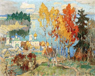 秋天 Autumn Day (1920)，康斯坦丁·戈尔巴托夫