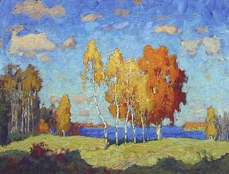 秋天的风景与桦树 Autumn Landscape with Birches (1924)，康斯坦丁·戈尔巴托夫