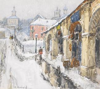 雪下之城 City Under the Snow，康斯坦丁·戈尔巴托夫