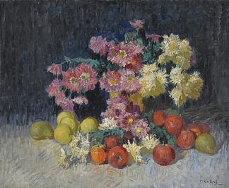 静物与鲜花和水果 Still Life with Flowers and Fruit，康斯坦丁·戈尔巴托夫