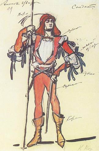 士兵.加特曼芭蕾舞剧的服装设计 Soldier.Costume design for Gartman`s ballet (1908)，康斯坦丁·柯罗文