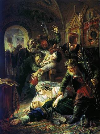 伪装者德米特里的代理人谋杀了鲍里斯·戈杜诺夫的儿子 Dmitri the Pretender’s agents murder the Son of Boris Godunov (1862)，康斯坦丁·马科夫斯基