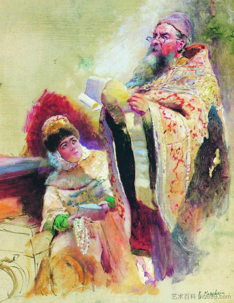 牧师和博亚里尼亚 Priest and Boyarynia,康斯坦丁·马科夫斯基