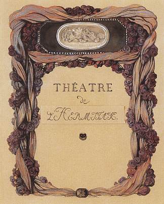 戏剧节目“冬宫剧院”封面 Cover of Theater Program ‘Theatre de L Hermitage’ (1900)，康斯坦丁·索莫夫