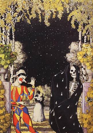 丑角与死亡 Harlequin and Death (1907)，康斯坦丁·索莫夫