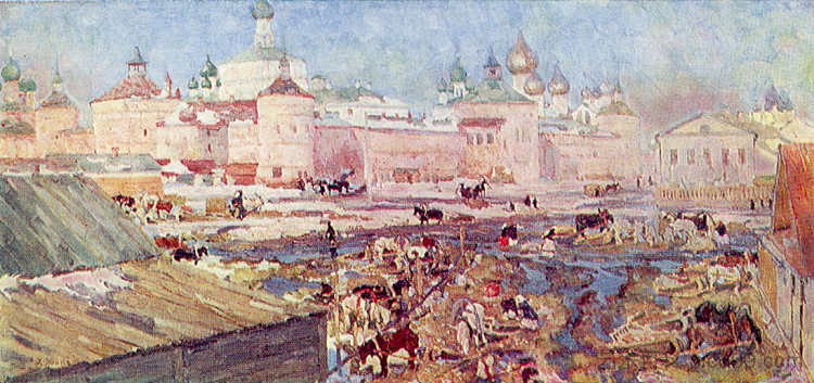 蓝色的一天。罗斯托夫大帝 The Blue Day. Rostov The Great (1906)，康斯坦丁·由安