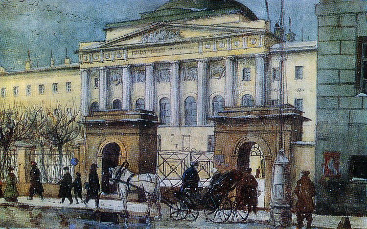 莫斯科大学 The Moscow University (1911)，康斯坦丁·由安