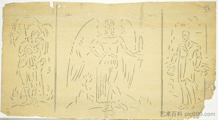 胜利三联画 Victory Triptych (1915 - 1919)，科斯坦蒂诺斯·帕西尼斯