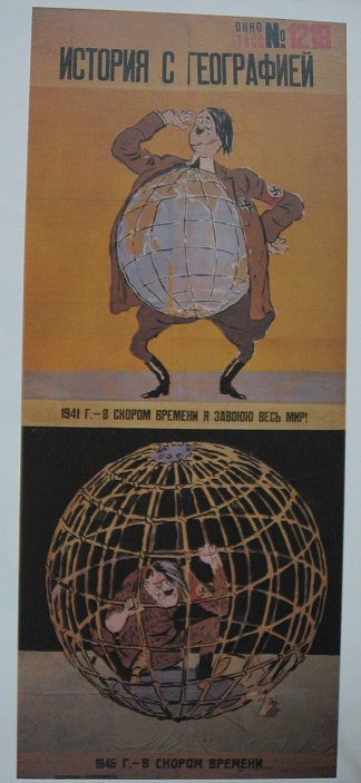 历史与地理（塔斯社窗口No1218） History along with geography (The TASS Window №1218) (1944; Moscow,Russian Federation                     )，库克里尼客西