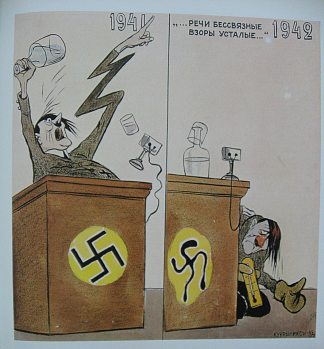 演讲语无伦次，眼神疲惫 Speeches incoherent, tired eyes (1942; Moscow,Russian Federation                     )，库克里尼客西