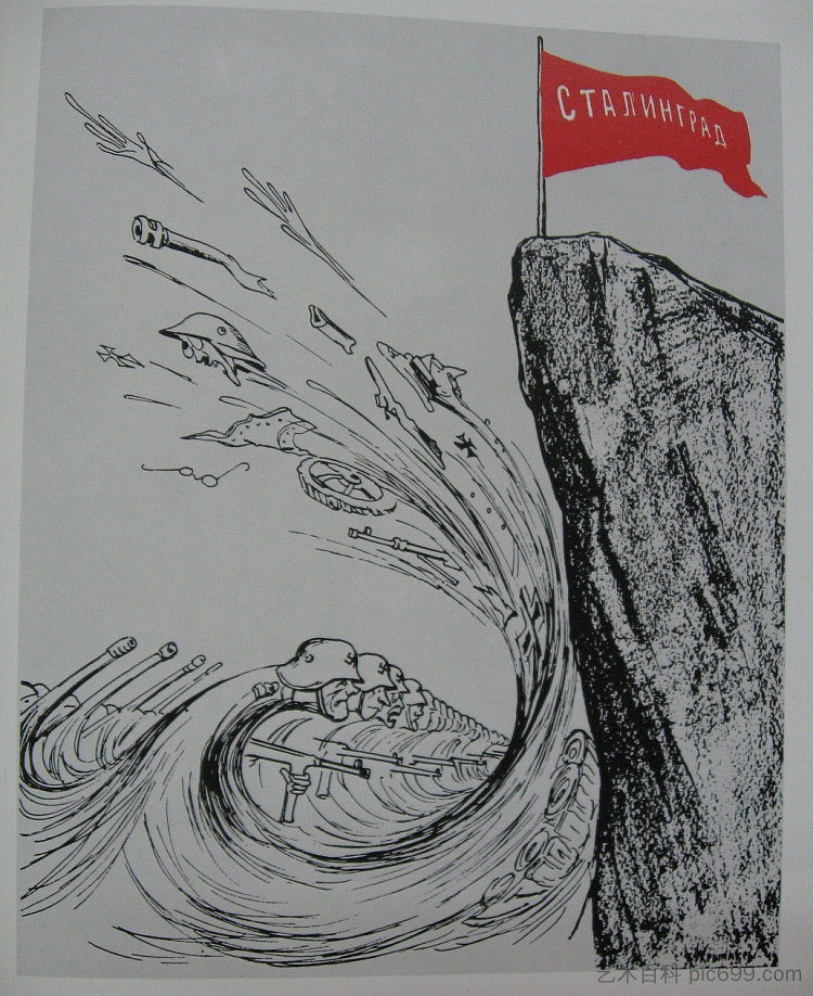 无题 Untitled,库克里尼客西