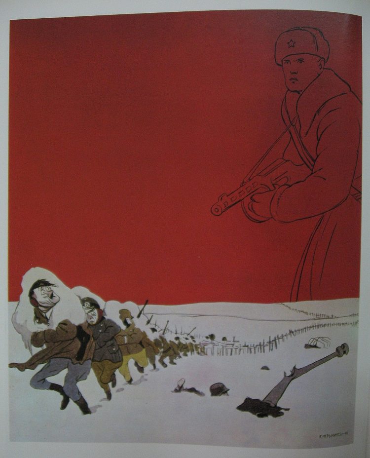 无题 Untitled (1944; Moscow,Russian Federation  )，库克里尼客西