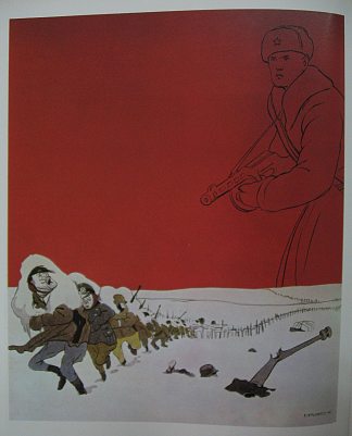 无题 Untitled (1944; Moscow,Russian Federation                     )，库克里尼客西