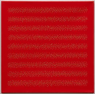 振动 红色/绿色/蓝色 Vibration Red/Green/Blue (1970)，库诺格恩施奥